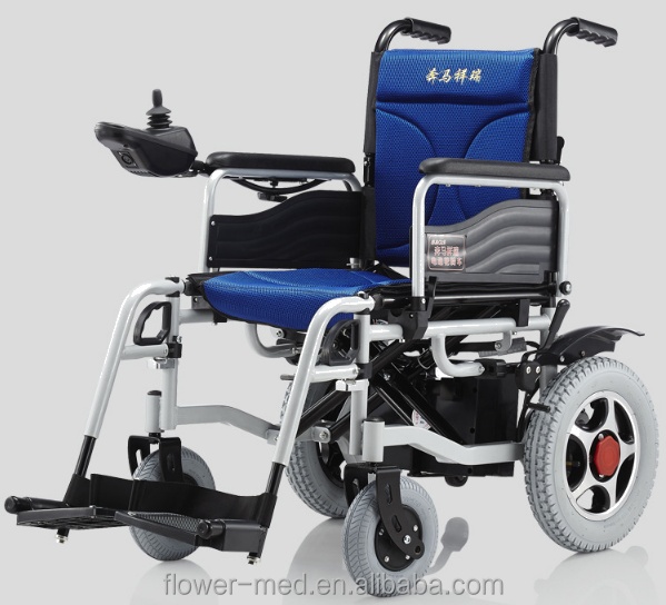 Electric Wheelchair 6004 Fully Automatic Electromagnetic