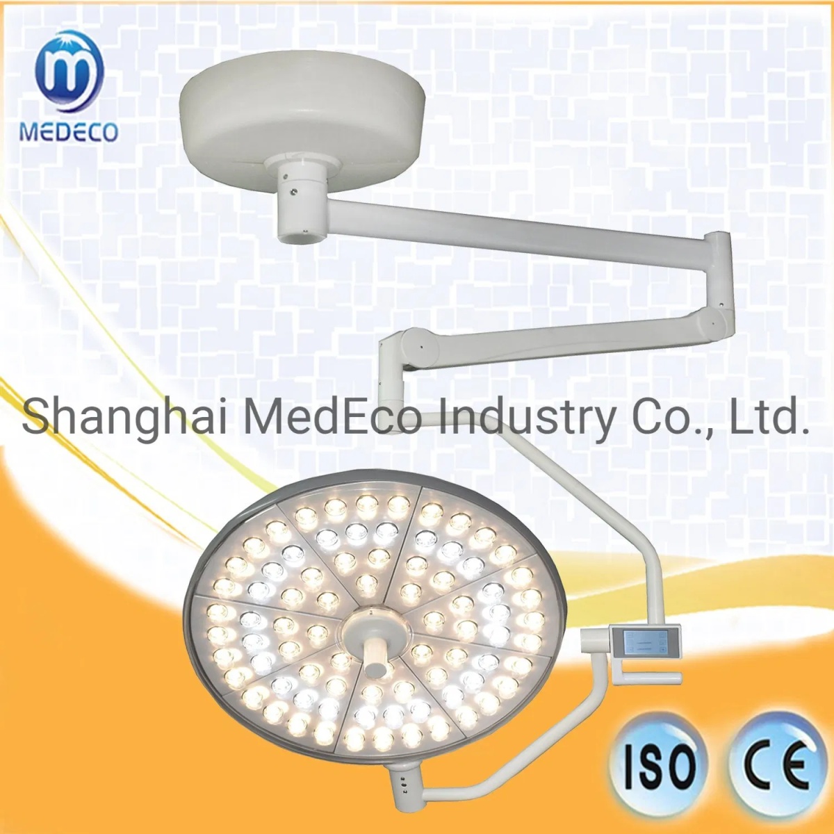 Medical product