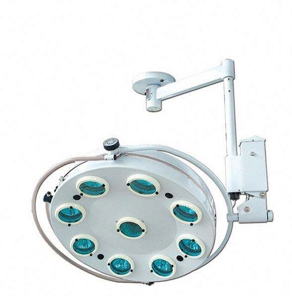 Surgical Lamp